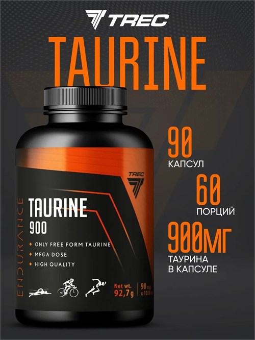 Trec Nutrition Taurine 900 90 капс. 21321