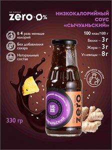 Mr. Djemius ZERO Соус соевый пониженной калорийности 330г - сычуаньский SO5017