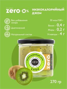 Mr. Djemius ZERO Джем 270г - киви 07185
