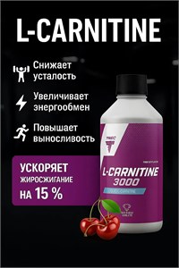 Trec Nutrition L-Carnitine 3000 500мл - вишня 01520