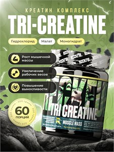 RECKFUL Tri-Creatine 300г X792015899