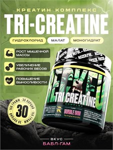 RECKFUL Tri-Creatine 150г - бабл-гам X562595551