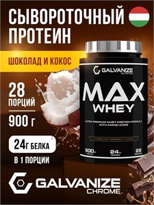 Galvanize Max Whey 900г - шоколад-кокос 16626