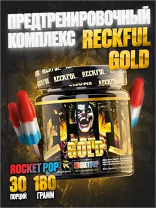 RECKFUL Gold 180г - фруктовый лед 21163