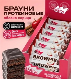 ProteinRex Пирожное протеиновое Брауни 50г - яблоко-корица 13090
