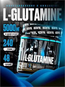 RECKFUL L-Glutamine 240г X392088993