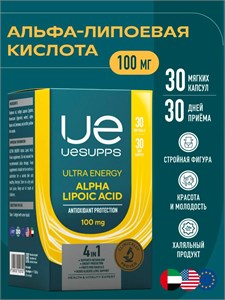 UeSUPPS Alpha Lipoic Acid 100 мг 30 капс. 10562