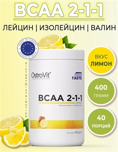Ostrovit BCAA 2-1-1 400г - лимон 8436046977492