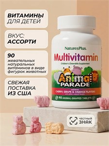 Nature's Plus Animal Parade Multivitamin 90 жев. табл. - ассорти 40486