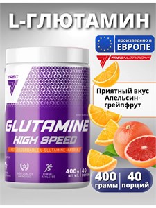 Trec Nutrition Glutamine High Speed 400г - апельсин-грейпфрут 8436046977944