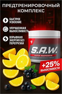 Trec Nutrition SAW 200г - черная смородина-лимон 17840