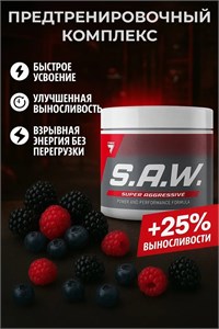 Trec Nutrition SAW 200г - лесные ягоды 00903
