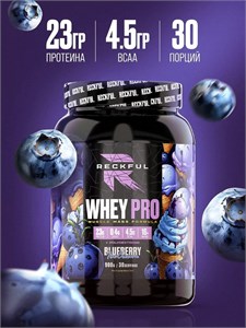 RECKFUL Whey + Polydextrose 900г - черничное мороженое X663529072