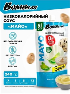 BOMBBAR Соус 240г - майо ББР95