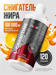 Red Star Labs L-Carnitine Liquid Metal 100000 мг 1000мл - апельсин 15310