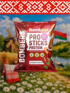 BOMBBAR Кукурузные палочки протеиновые 60г - вяленые томаты цууц
