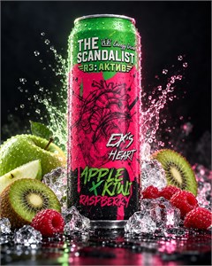 The Scandalist R3: Актив Ex's Heart 450мл - яблоко-киви-малина 8436046977701