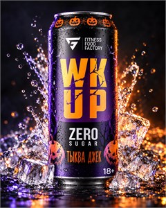Fitness Food Factory WK UP 450мл - тыква джек 4673769578576