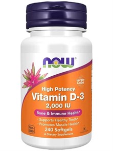 NOW Vitamin D-3 2000 МЕ 240 капс. 8436046977436