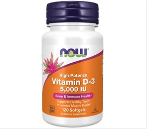 NOW Vitamin D-3 5000 МЕ 120 капс. 40879