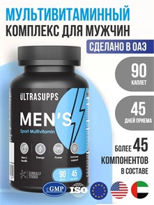 Ultrasupps Men's Multivitamin 90 табл. 01775