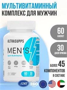 Ultrasupps Men's Multivitamin 60 табл. 15078
