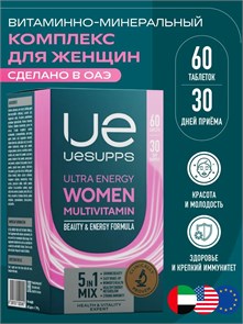 UeSUPPS Ultra Energy Women Multivitamin Formula 60 табл. 12664