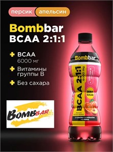 BOMBBAR Напиток BCAA 500мл - персик-горький апельсин 4660298501083