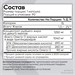 Sports Research Omega-3 90 капс. X990108994