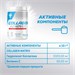 Trec Nutrition Collagen Renover 350г - клубника-банан 14273
