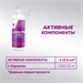 Trec Nutrition L-Carnitine 3000 500мл - вишня 01520