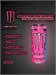Monster Ultra Rosa 500мл - красные ягоды МК-00013342