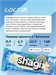 ProteinRex Shagi Батончик с высоким содержанием белка 40г - ваниль 05497