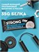 ProteinRex Батончик с высоким содержанием протеина STRONG 100г - кокос 11319