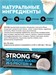 ProteinRex Батончик с высоким содержанием протеина STRONG 100г - кокос 11319