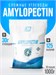 2SN Amylopectin 1000г X120236779
