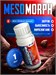 Hell Labs MESOMORPH 60мл - розовый лимонад 19149