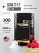 Maxler BCAA plus Glutamine 300г - малина 817359022726
