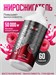 Red Star Labs L-Carnitine Liquid Metal 50000 мг 500мл - малина 18579