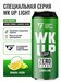 Fitness Food Factory WK UP Light 450мл - лимон-лайм 4673769578538