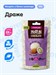 CHIKALAB Драже Protein Chocolate 120г - миндаль в белом шоколаде 17503