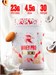 RECKFUL Whey + Polydextrose 900г - кокос-миндаль X801430898