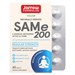 JARROW FORMULAS SAMe 200 200 мг 60 табл. 8436046977541
