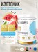Ultrasupps Ultra Gold Isotonic 500г - арбуз 24103