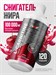 Red Star Labs L-Carnitine 100000 Liquid Metal Essential 1000мл - вишня X990108988