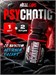 Hell Labs Psychotic 60мл - ледяной десерт 14326