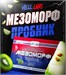 Hell Labs MESOMORPH Пробник 12г - яблоко-киви X613420628