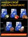 Trec Nutrition Whey 100 2275г - печенье 15221