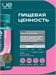UeSUPPS Collagen Type I & III Ultra Energy 90 капс. 23678