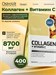 Ostrovit Collagen + Vitamin C 400г - ананас 8436046977484
